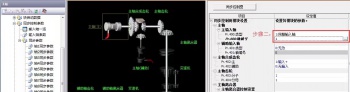 三菱PLC QD77MS同步控制之龙门结构教学（附带视频演示）