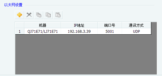 触摸屏参数设置 触摸屏参数设置