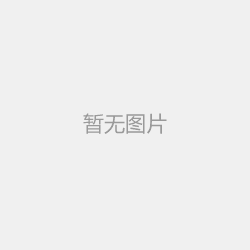 三菱触摸屏GT1595型号的基本功能介绍 三菱触摸屏GT1595型号的基本功能介绍